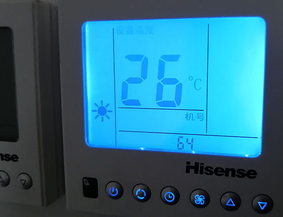 裕安海信中央空调维修电话在哪里找